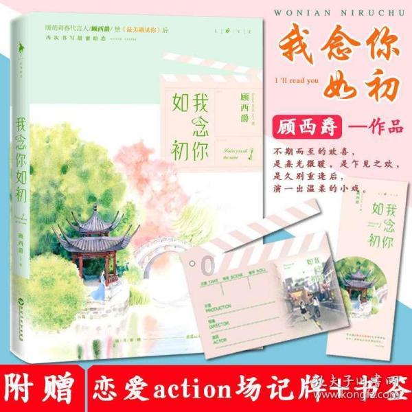 探索4265000是谁的平方?的魅力 - 红迪网平台